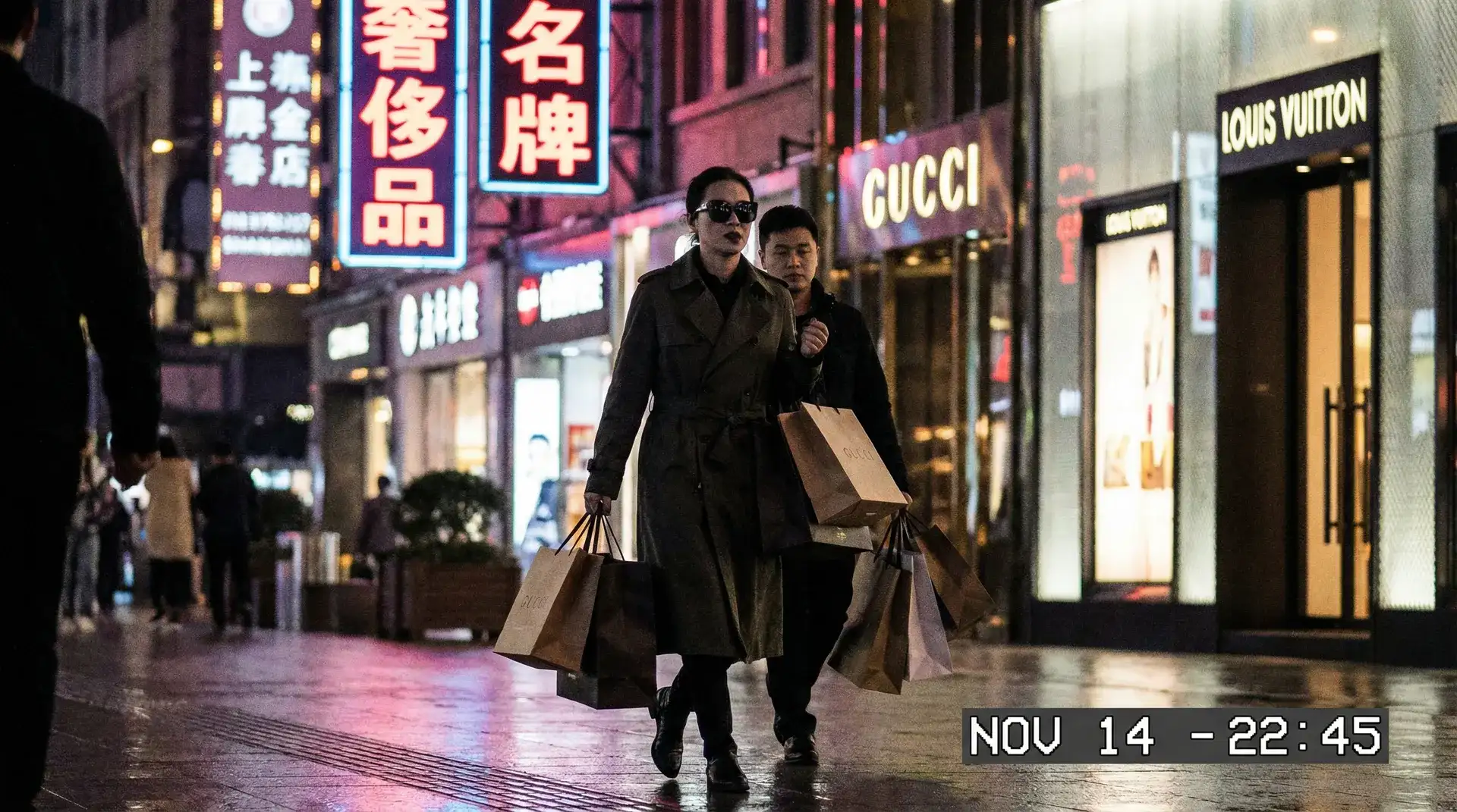 MK体育网址 - 奢侈品购物被拍