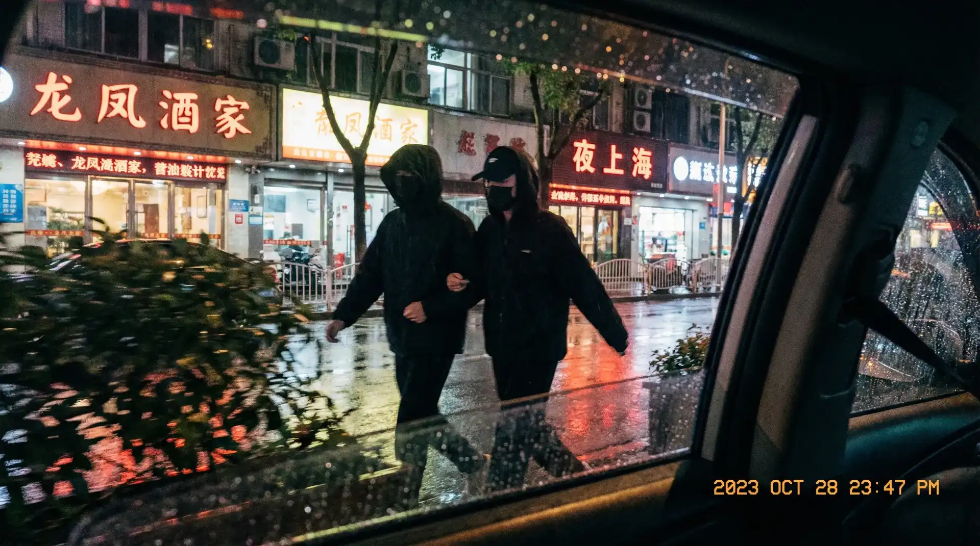 MK体育网址 - 顶流明星深夜密会现场抓拍照片
